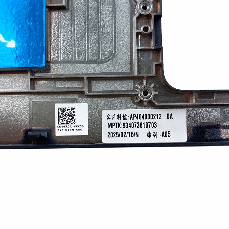 Nueva funda superior de repuesto ORIGINAL para ordenador portátil para DELL Precision 7670 7680 0KRG7J - imagen 3