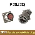 P20J2Q 2Pin