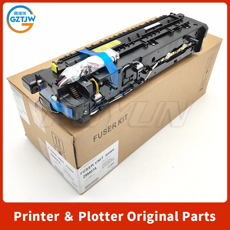 Nuevo Kit de fusor Original para HP E72525 E72530 E72535 E72625 E72630 Unidad de fusor de montaje Z9M07A Z9M06A piezas de impresora - imagen 2