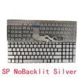 SP NoBacklit Silver