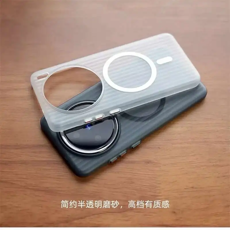 Funda transparente mate ultrafina para Magsafe para Vivo X200 Ultra FE x300 pro X200S, cubierta de carga inalámbrica magnética para PC dura - imagen 3