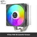 P50i SE Colorful