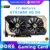 GTX1650 4G DDR6