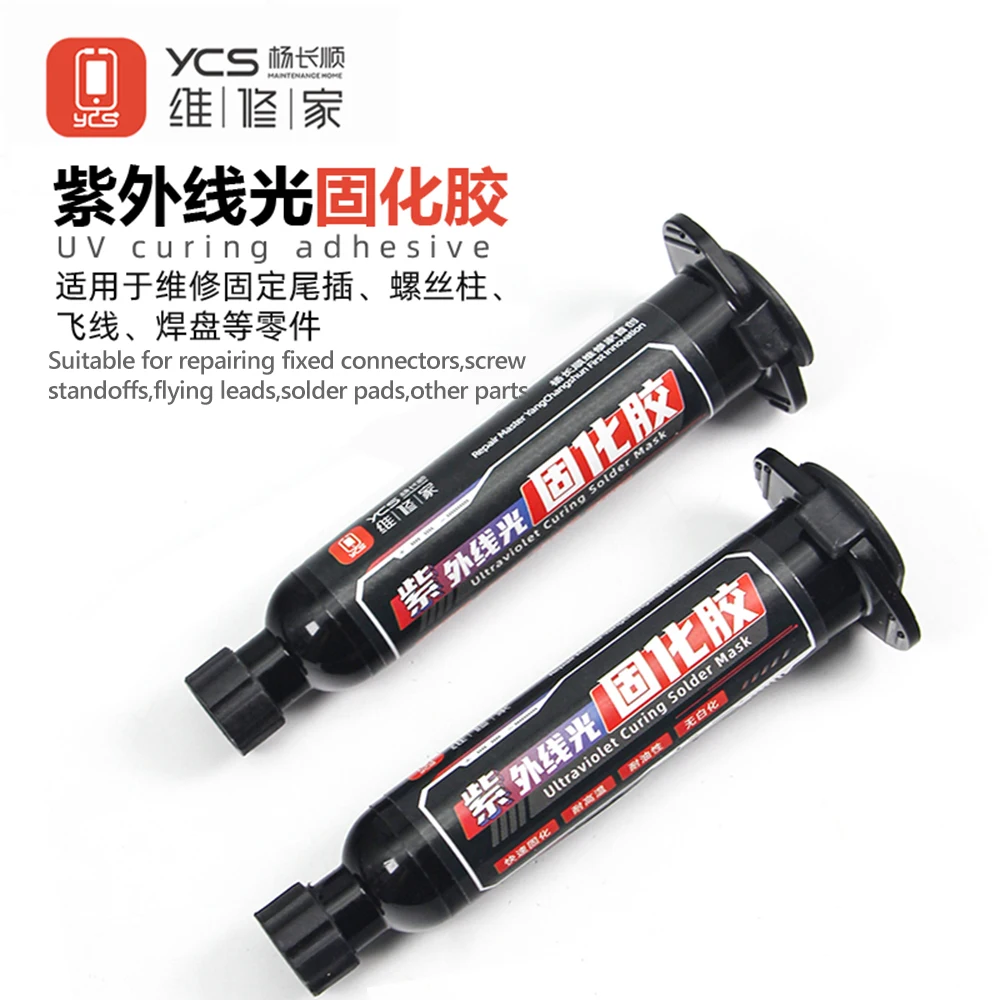 Adhesivo de curado rápido ultravioleta UV YCS para reparación de teléfonos móviles, placas base, cables voladores, almohadillas de soldadura, herramientas de curado de unión - imagen 3