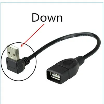 USB 2.0 (Down)
