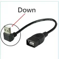 USB 2.0 (Down)
