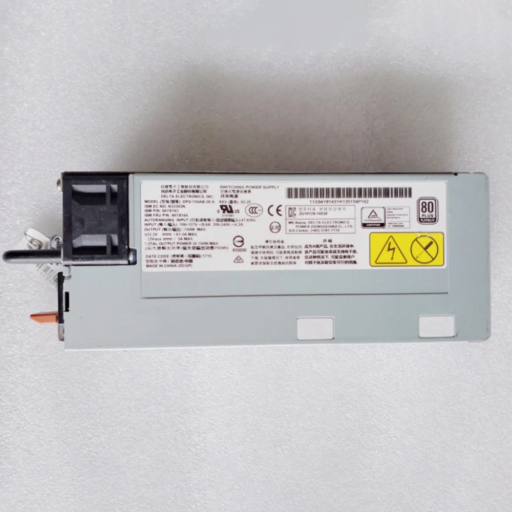 Para IBM X3650 M5 750W DPS-750AB-28 A 94Y8143 94Y8144 Fuente de alimentación del servidor - imagen 3