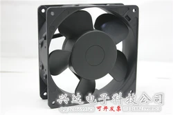 Ventilador de refrigeración con rodamientos de bolas dobles compacto