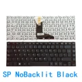 SP NoBacklit Black