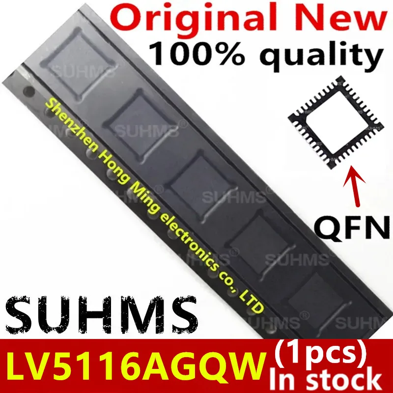 (1 pieza) 100% nuevo conjunto de chips LV5116A LV5116AGQW QFN-40