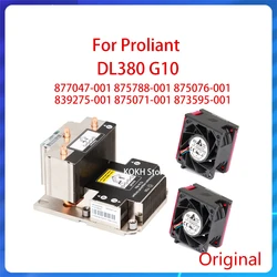 Disipador Calor DL380 G10 con Ventilador Alto Rendimiento