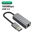 1000Mbps USB 3.0