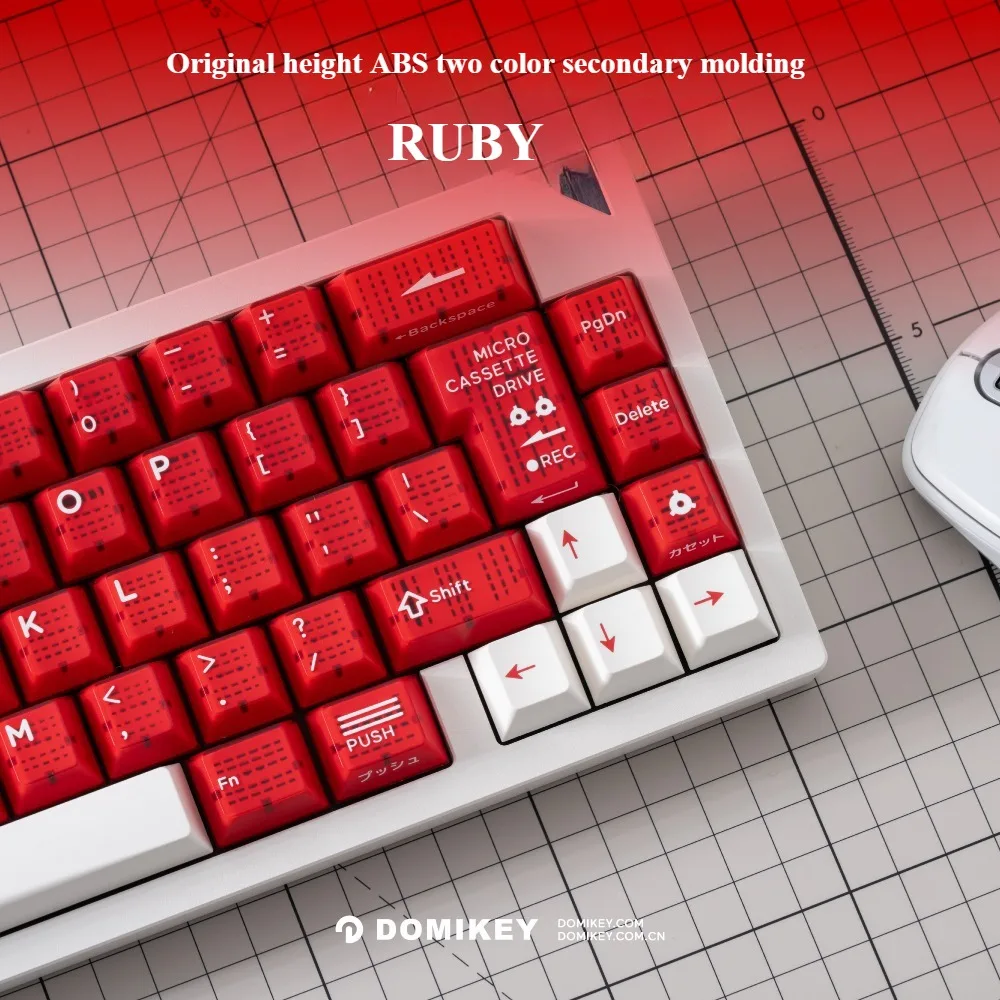 DOMIKEY-Tapa de teclado rubí, accesorio de teclado mecánico personalizado, perfil de cereza, 145 teclas, ABS - imagen 3