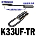 K33UF-TR