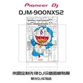 DJM900NXS2