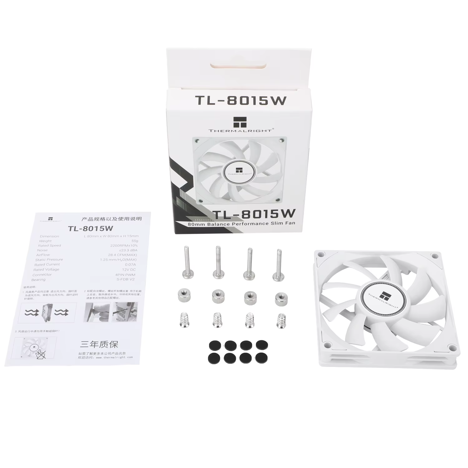 Ventilador PC 80mm PWM Silencioso TL-8015 2000 RPM - imagen 5