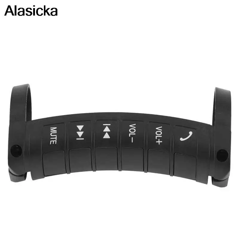 Controlador de volante Botón de volante multifunción Control remoto Navegación 2 Din Controlador de DVD Universal - imagen 4