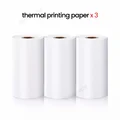 3pcs Thermal White