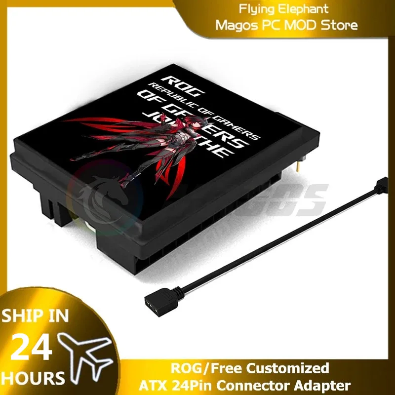 Computadora ATX PSU Adaptador de 24 pines Conector en ángulo recto Gestión de cableado 5V ARGB SYNC Logotipo personalizado 18 diseños - imagen 2
