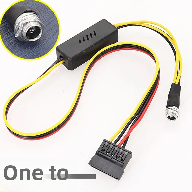 Cable de alimentación de disco duro DC 5525 a SATA, regulador de voltaje reductor de Cable DC 12V a 4 pines