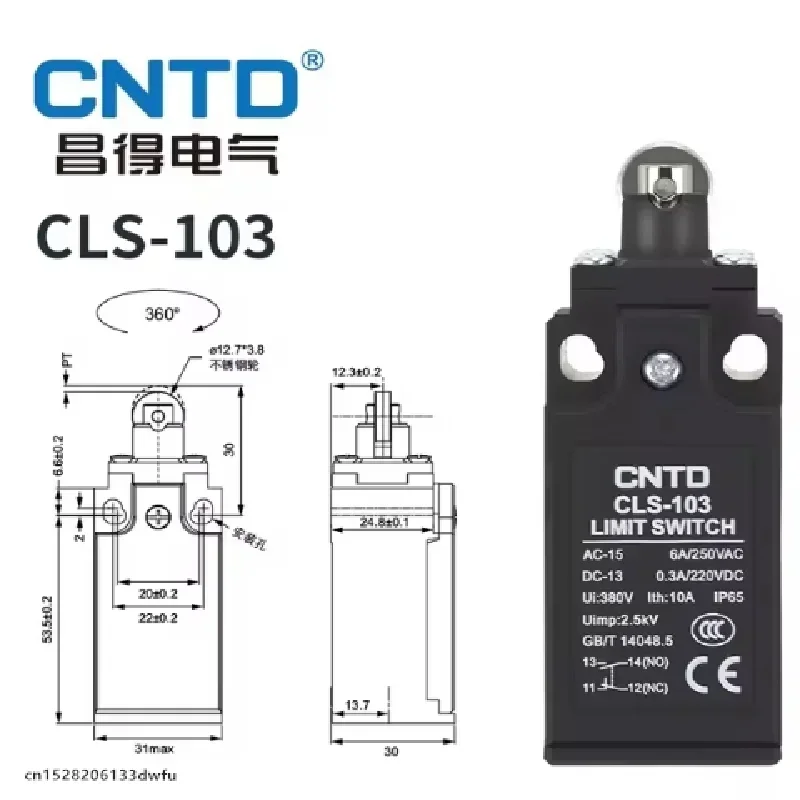 CNTD CLS Interruptor de límite de viaje CLS-101 CLS-103 CLS-111 CLS-121 CLS-127 CLS-131 CLS-161 CLS-191 CLS-181 171 1NO1NC 10A 250V Ip65 - imagen 4