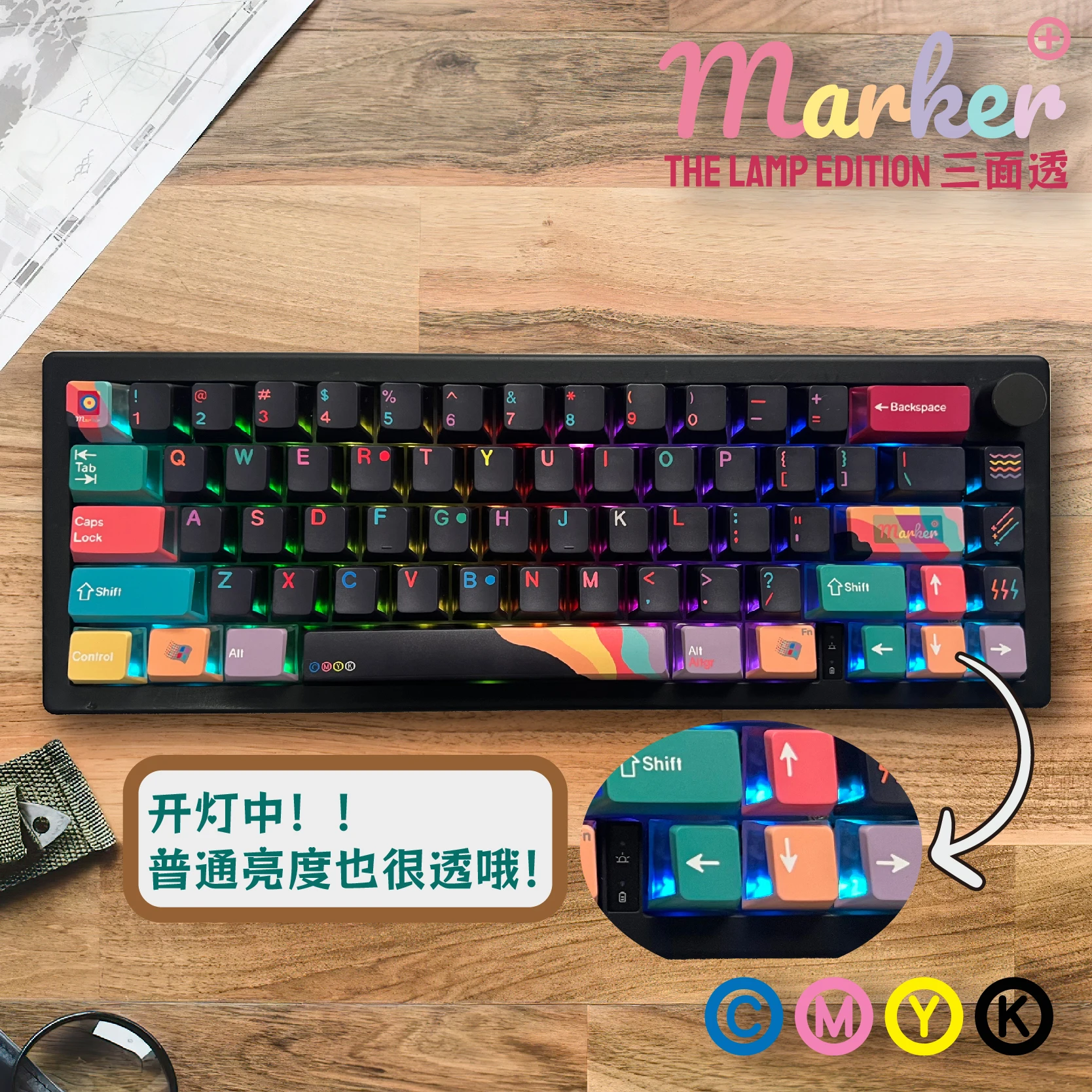 Juego de teclas con tema translucidez de tres caras de arcoíris negro, teclas personalizadas con perfil de cereza PBT para accesorios de teclado mecánico - imagen 2