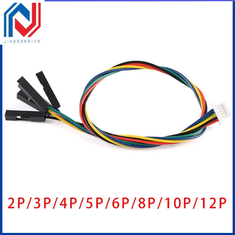 5 unids/lote Sh1.0mm a DuPont 2. Cable de conexión/terminal de 54 mm-1P largo 20 cm 2p 3p 4p 5p-12p - imagen 3