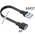 AMST-AF