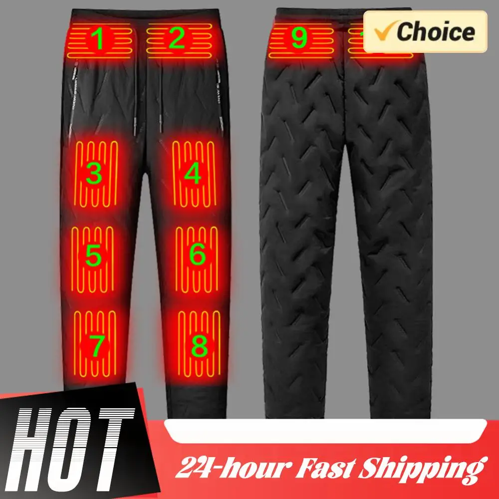 Pantalones calefactores inteligentes de 10 zonas, pantalones calefactables Unisex, pantalones calefactables eléctricos de invierno, ropa calentadora eléctrica cálida para exteriores - imagen 2