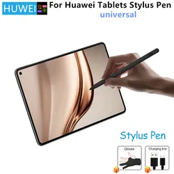 HUAWEI Lápiz Óptico para MatePad: Dibujo y Escritura Precisa Táctil