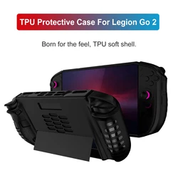 Legion Go 2 – Funda protectora de TPU antigolpes