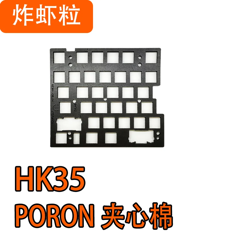 Wolf Pie Hitboy-HK35 Teclado de eje magnético Paquete de sonido Rogers PORON Sandwich Fondo de algodón PET Actor de voz Pad - imagen 2