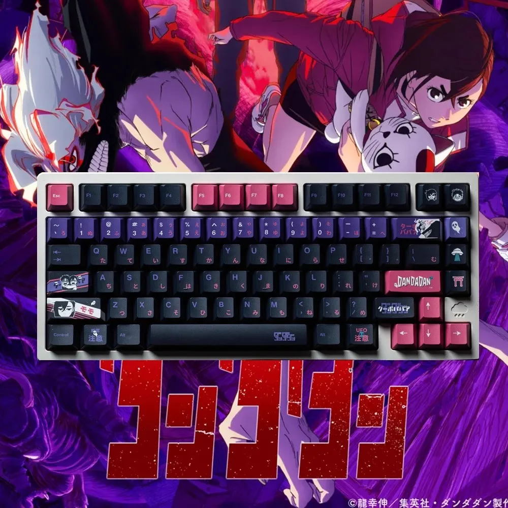 1 Juego de teclas DAN DA DAN, teclas de dibujos animados de Anime con subcama de tinte PBT, teclas a prueba de luz con perfil de cereza para teclado MX Switch Wooting - imagen 2