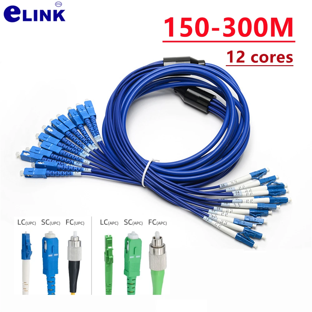 Cable de conexión blindado 12 núcleos azul SC 150m-300m 200m250m monomodo 12C LC FC ST APC SM 12 fibras puente de fibra óptica al aire libre - imagen 2