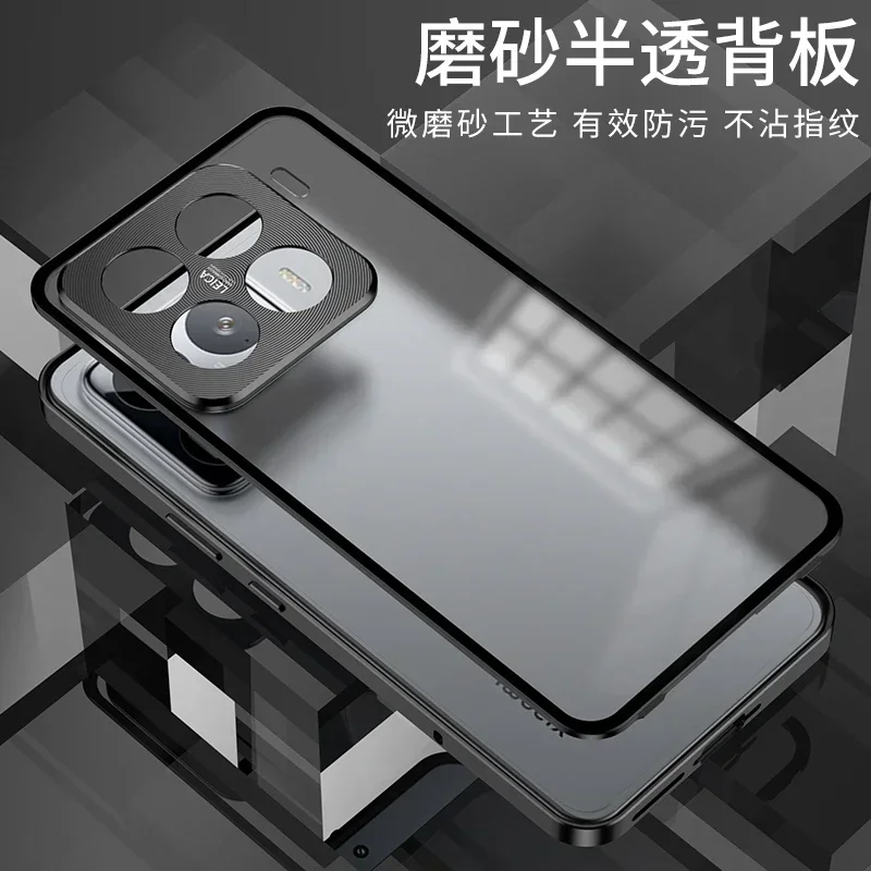 Funda dura a prueba de golpes para Xiaomi 15 Pro Mi15, parachoques con marco de Metal de aleación de aluminio + funda trasera con armadura de vidrio templado para Xiaomi 15pro - imagen 5