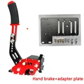 Red handbrake 1