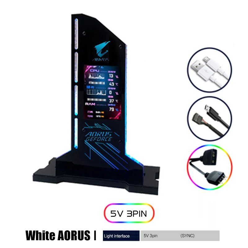 AORUS Black