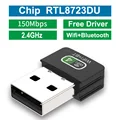 8723DU Chip