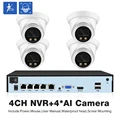4CH NVR 4 AI Camera