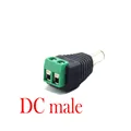 DC Male
