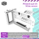 PCle4.0 suit V3 W