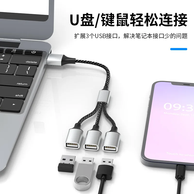 Extensiones de concentrador USB tipo C, divisor de Cable USB de 4 puertos, adaptador de transferencia de alta velocidad OTG, convertidor portátil para PC, portátil, Macbook Pro - imagen 3