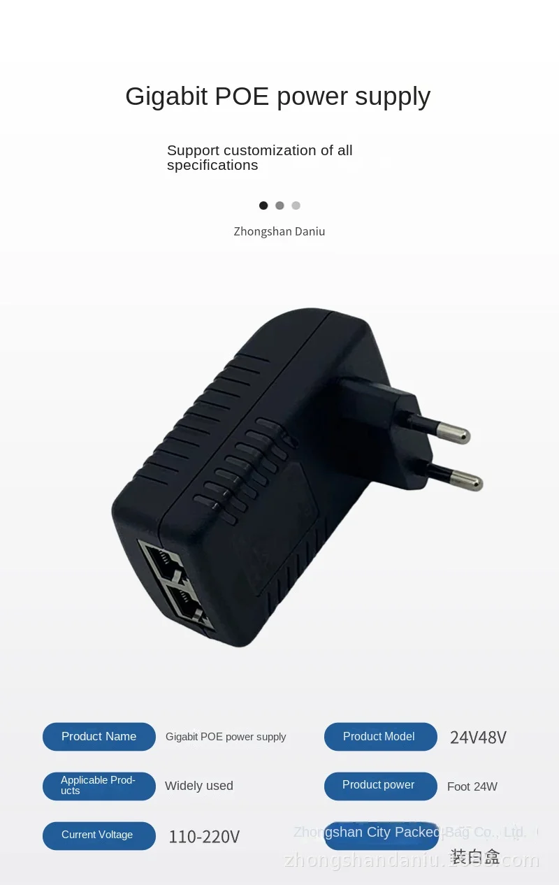 Inyector POE de 1000Mbps, 48V, 24V, 24W, enchufe UE EE. UU. para cámara IP CCTV, fuente de alimentación, adaptador Ethernet, teléfono AP, 1 Uds. - imagen 4
