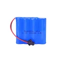 4.8V 2000mAh 1pcs