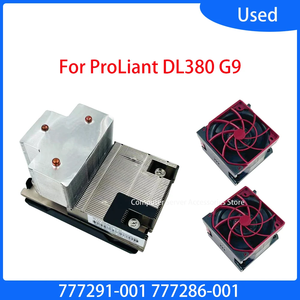 Disipador de calor para servidor DL380, G9, Gen9, disipador de calor de alta gama para CPU, 747607, 001, 777291, 001, 777286