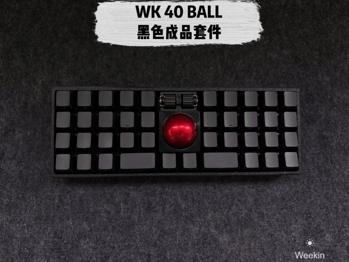 Black Keyboard