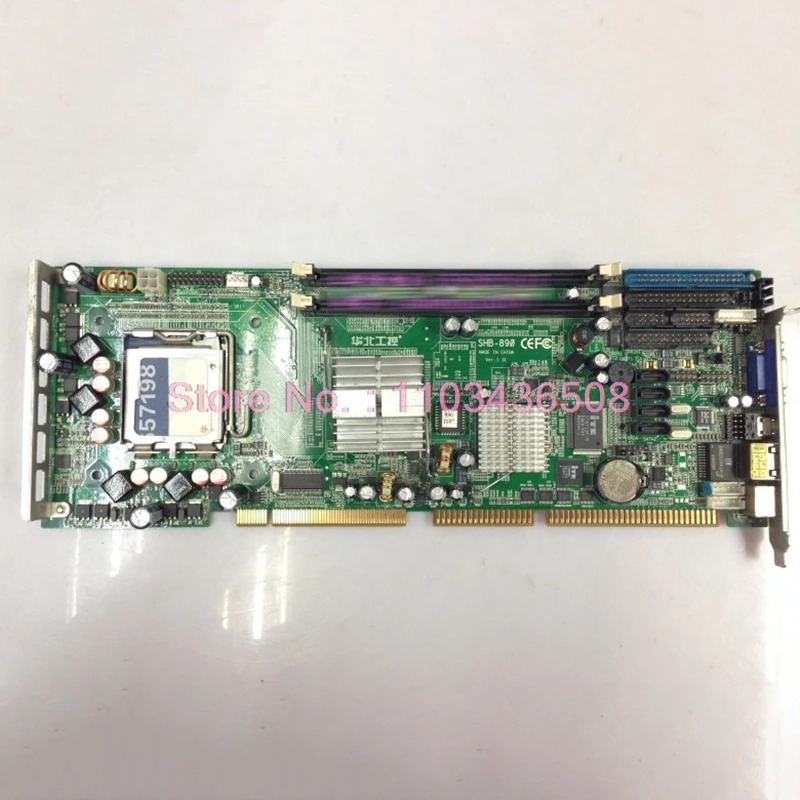 Tarjeta larga de control industrial 945 Placa base de control industrial SHB-890 - imagen 2