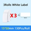 3Rolls 15x50mm