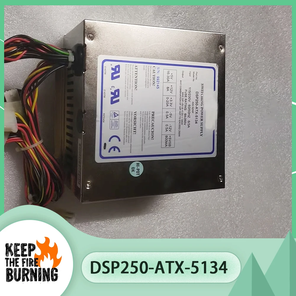 Fuente de alimentación industrial DSP250-ATX-5134 - imagen 2