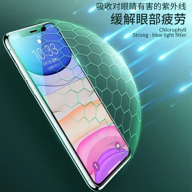 Protector de Pantalla de Luz Verde para Apple iPhone 17 16 15 14 Pro Max Plus Air 16E 17promax, Cristal Templado, Protección Anti-luz Azul para los Ojos - imagen 4